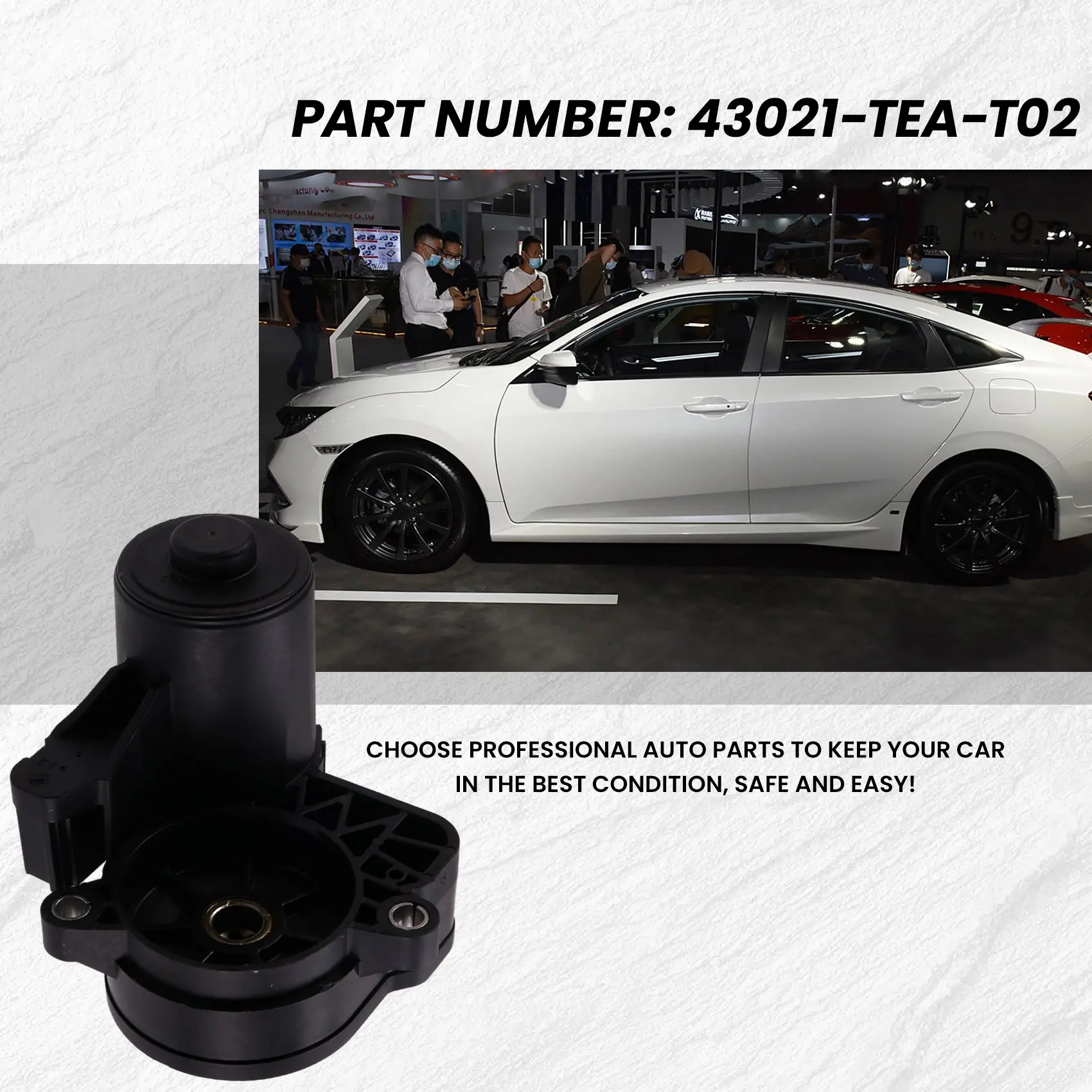 

Новый привод бокового стояночного тормоза для Honda Civic 2017-2021