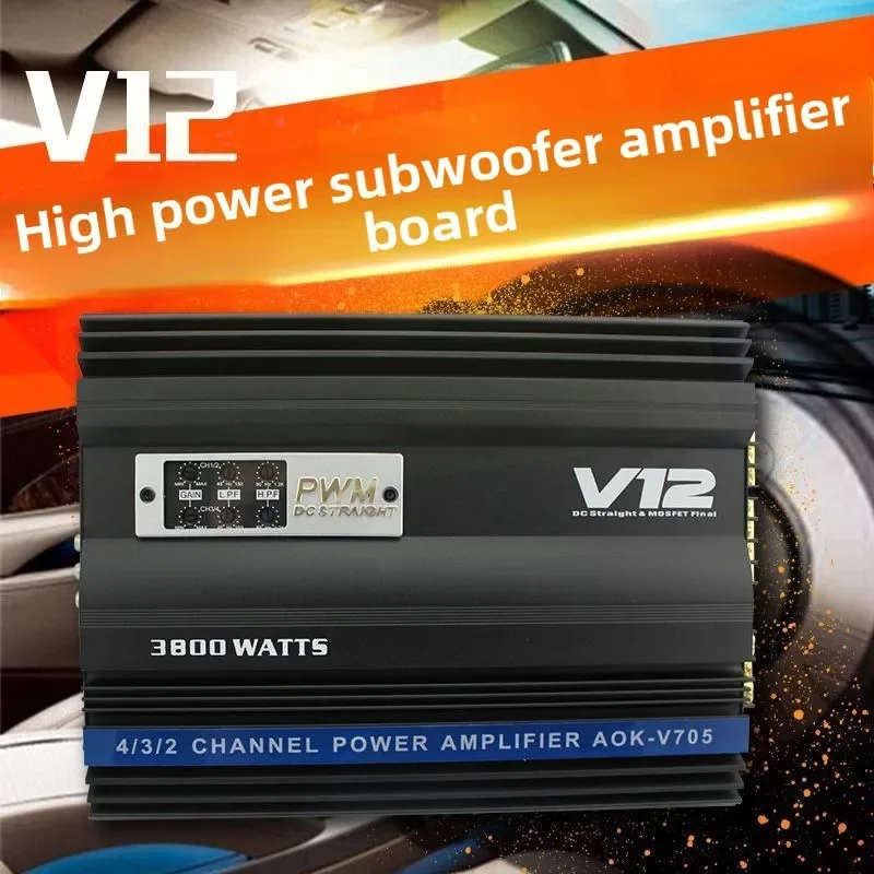 Durable Car Audio Amplifier 4 Channel  12V Powerful Amp  Dual Sub Output, Fits 4 Door Speakers
