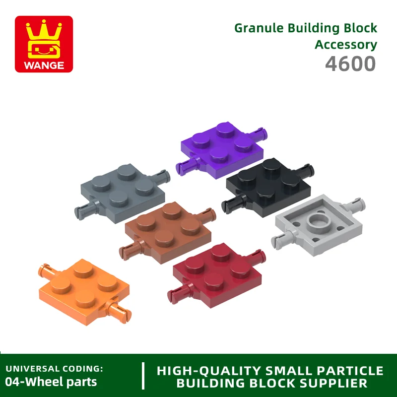 20 Pcs/lot 4600 with Bolted Block Moc Wheel Axle Color Accessories Compatible with Bricks DIY Children's Toy Assembly Gift Box