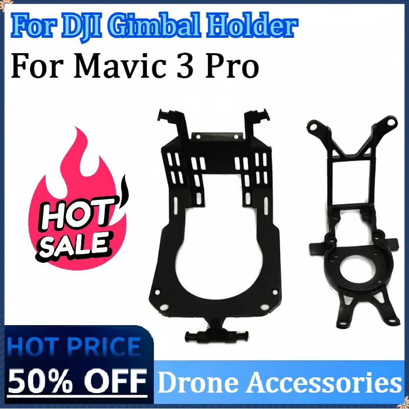 

New Drone Accessories Gimbal Holder For DJI Mavic 3 Pro Gimbal Upper Lower Bracket Vibration Damper Board Repair Parts