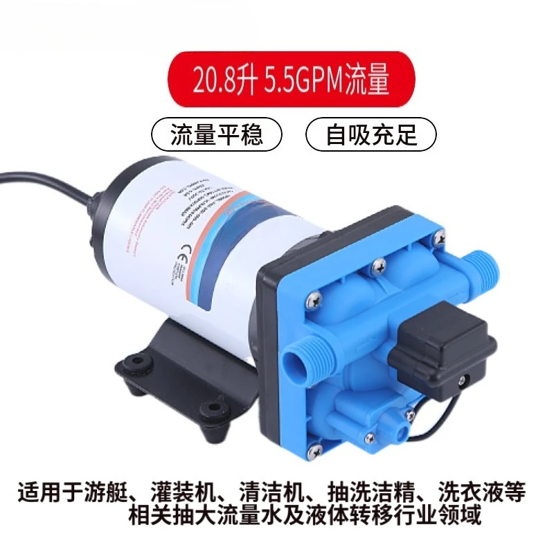 Electric diaphragm pump 220V irrigation booster garden spray self-priming pump