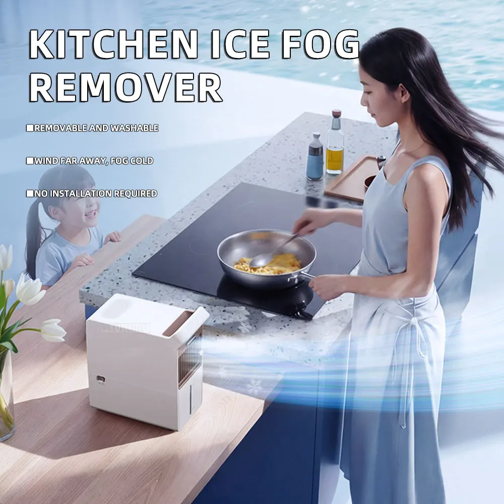 

Kitchen Cooling Fan / Ice Mist Air Cooler – Oil-Proof Portable Evaporative Air Conditioner for Home, Water-Cooled