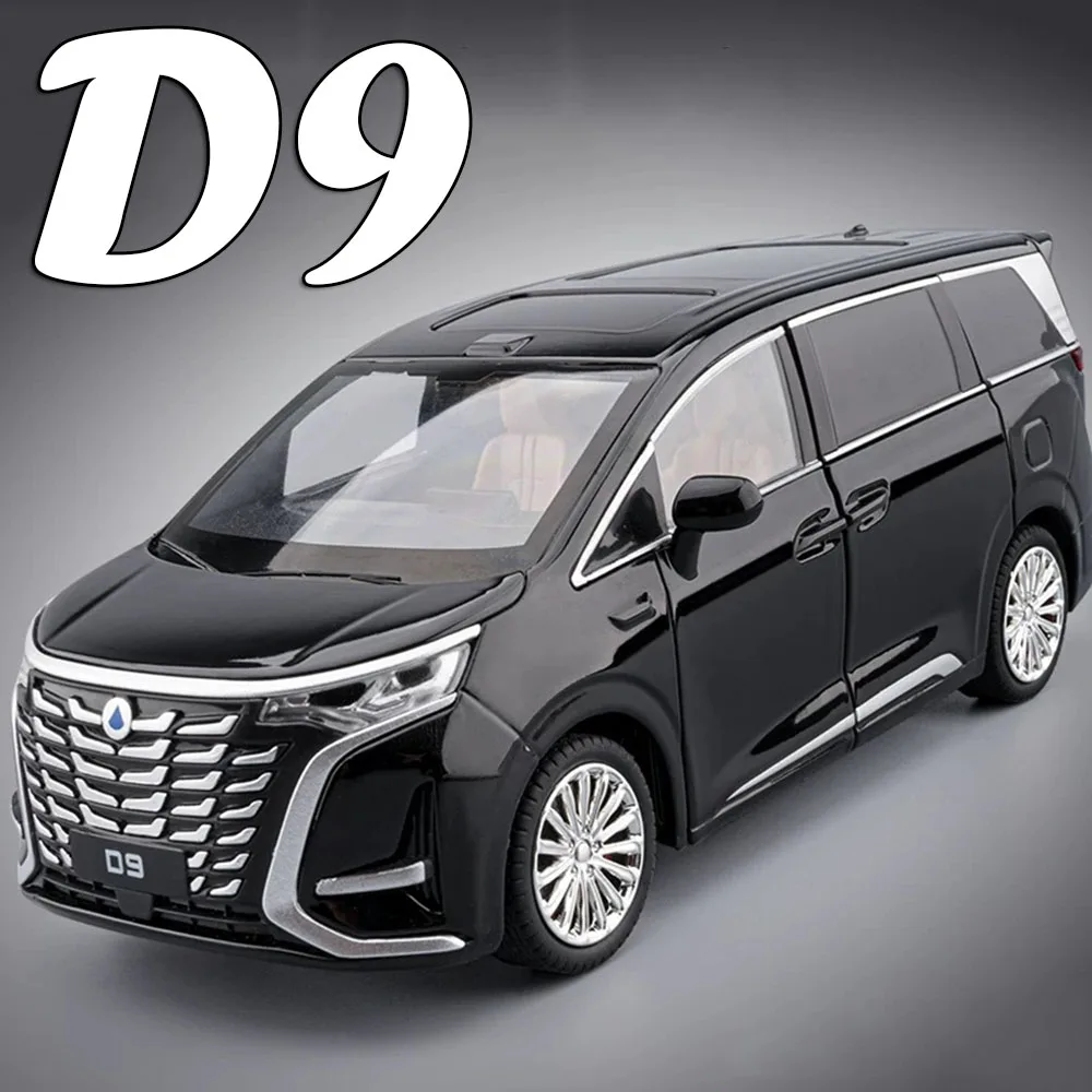 

1:24 Denza D9 LM300H MPV Diecast Model Toys Alloy Car Sound Light Pull Back Doors Opened Miniature Vehice Friend Premium Present