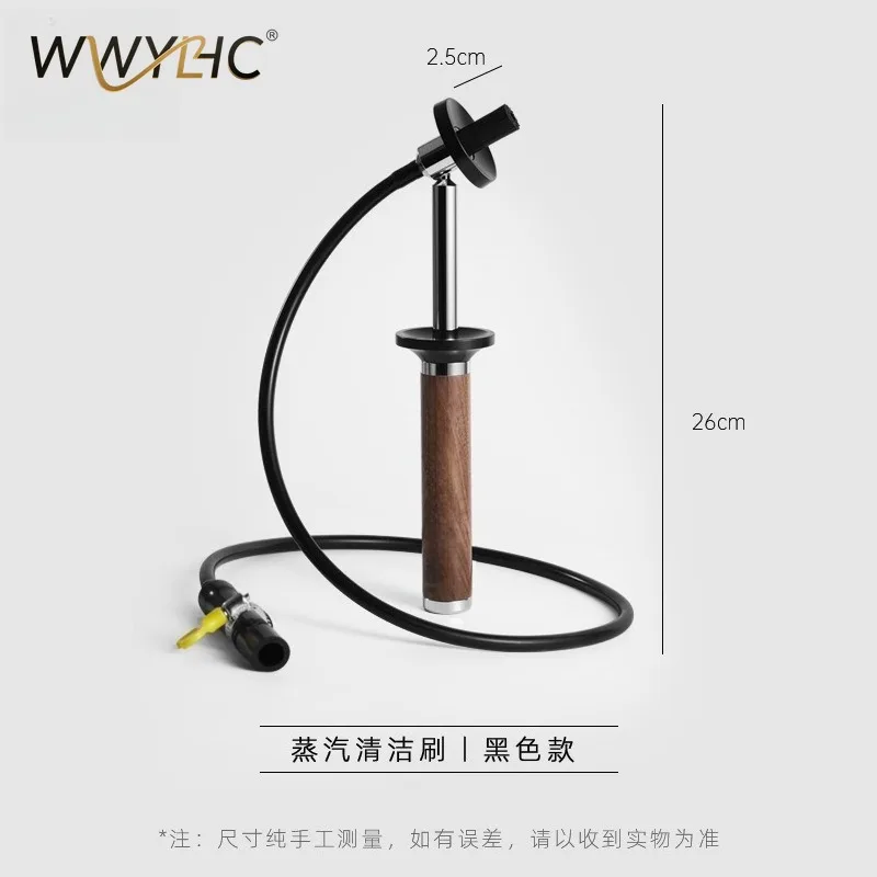 

Щетка для чистки паровой головки кофемашины, коммерческая щетка для удаления жира и грязи