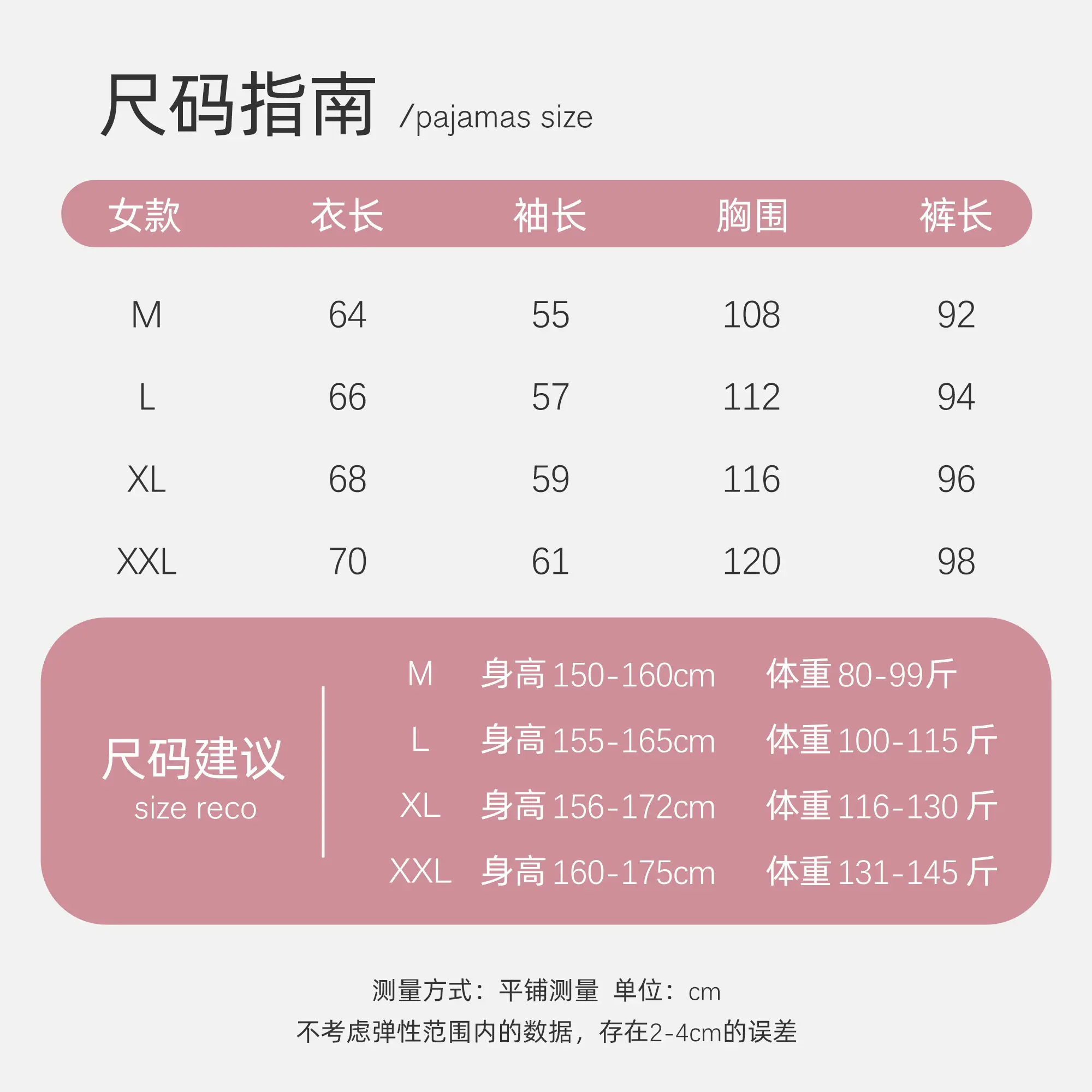 Sanrio Hello Kitty Cartoon süßer Studentenpyjama Kawaii süßer Herbst und Winter verdicktes Korallenvlies warmes Loungewear-Set Geschenk