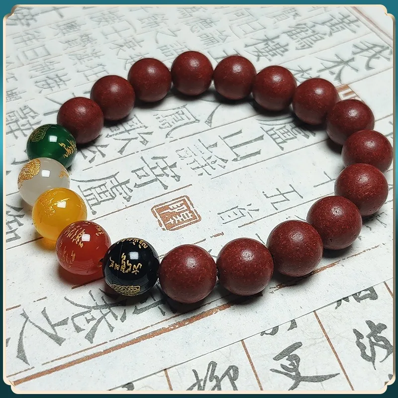Five Wealth Gods Incense Bracelet Natural Handmade Medicinal Longevity Scent Unique Exquisite Premium Elegant Unisex Daily Gift