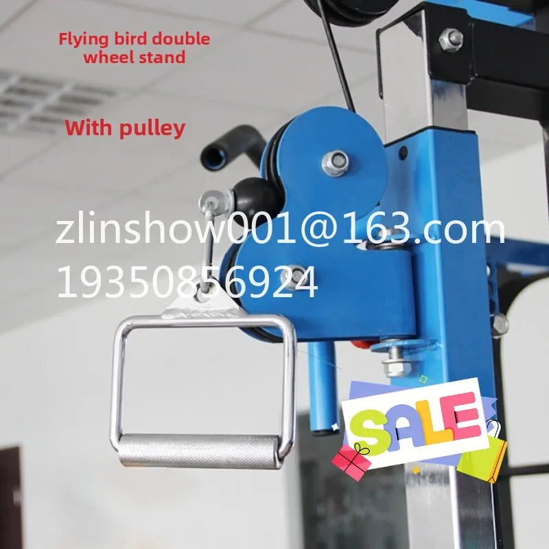 Double pulley frame Wire rope eight-character adjustment puller Oval tube Square tube Steel paint handle Smooth
