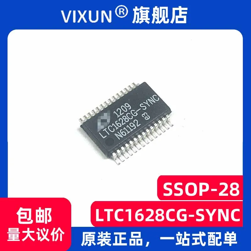 

LTC1628CG-SYNC LTC1628CG SSOP-28 DC/DCIC 10PCS