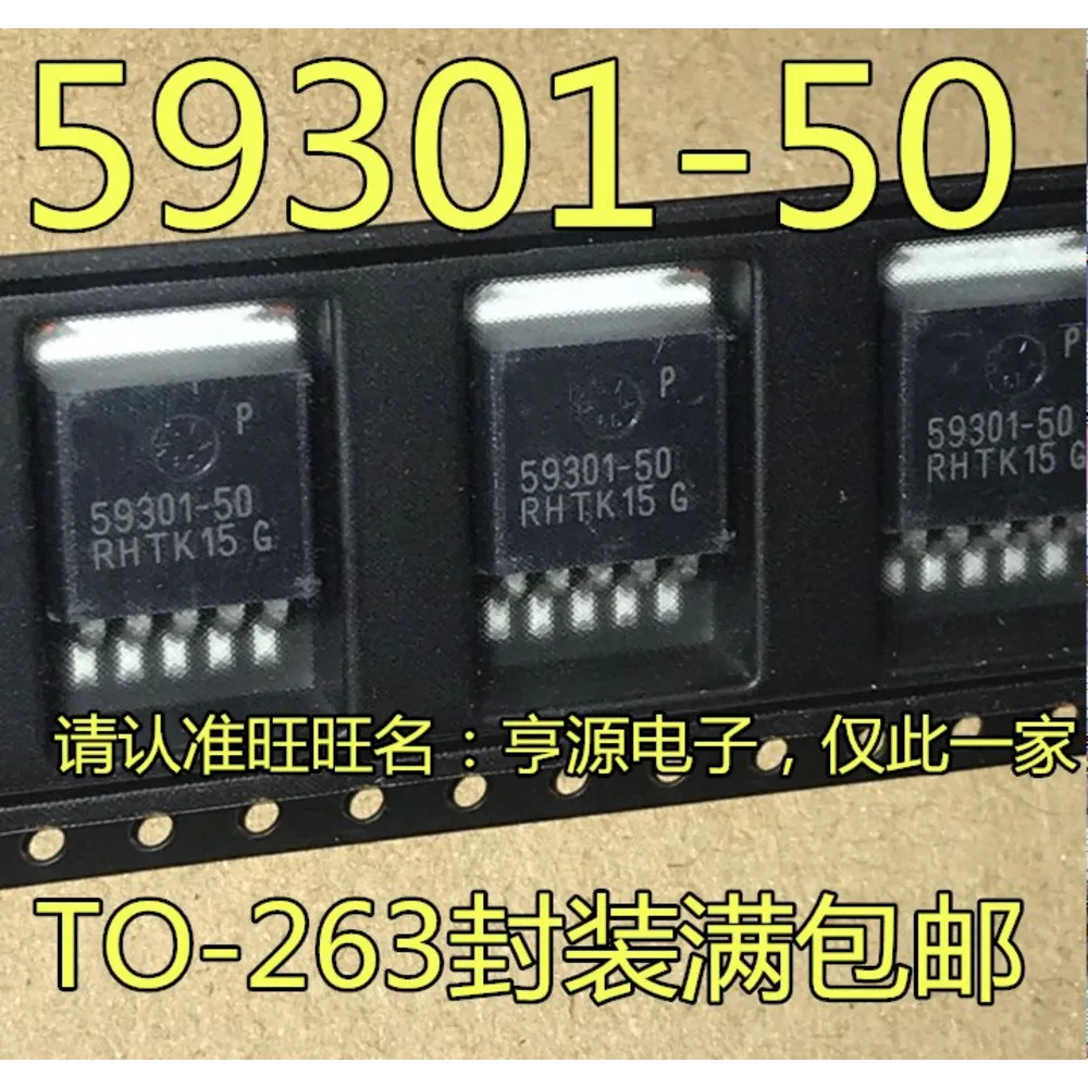 5pcs/lot 5206-2G TLE5206-2G 59301-50 NCP59301DS50R4G 65R190CFD IPB65R190CFD 75733 TPS75733KTTR TO-263