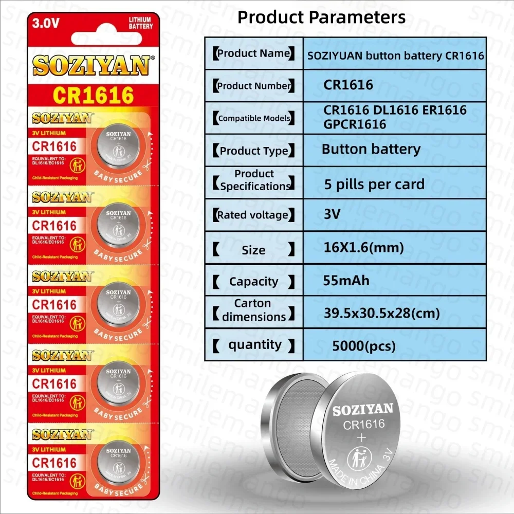 3V CR1616 Button Coin Cell LM1616 DL1616 BR1616 5021LC CR 1616 3V Lithium Battery For Watch Remote Calculator Scale Car Key