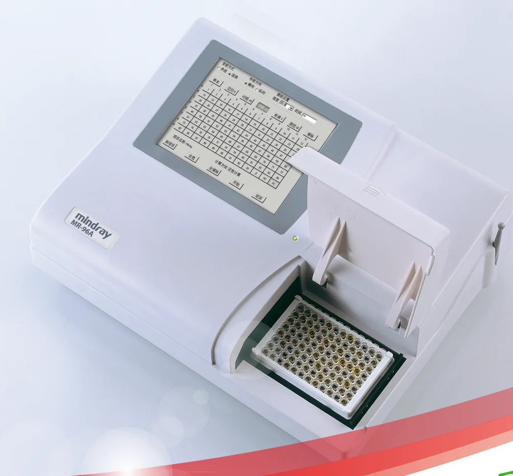 MA 96A multifunctional enzyme-labeled instrument desktop immunopathology   antibody testing equipment