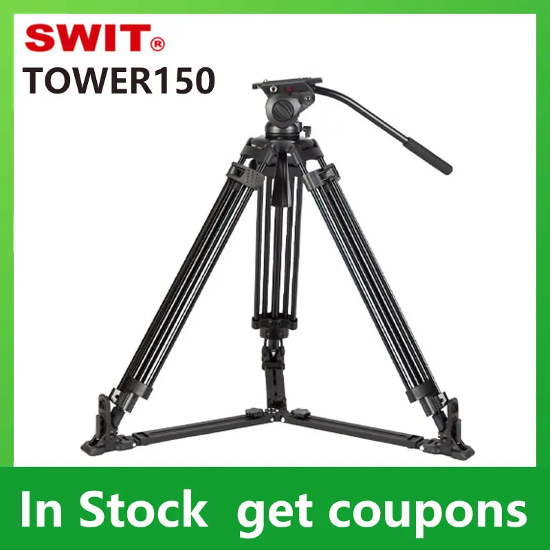 

SWIT TOWER150 Camera Tripod 15kg Load 3-section leg, 50-170cm Adjustment Aluminum Tripod