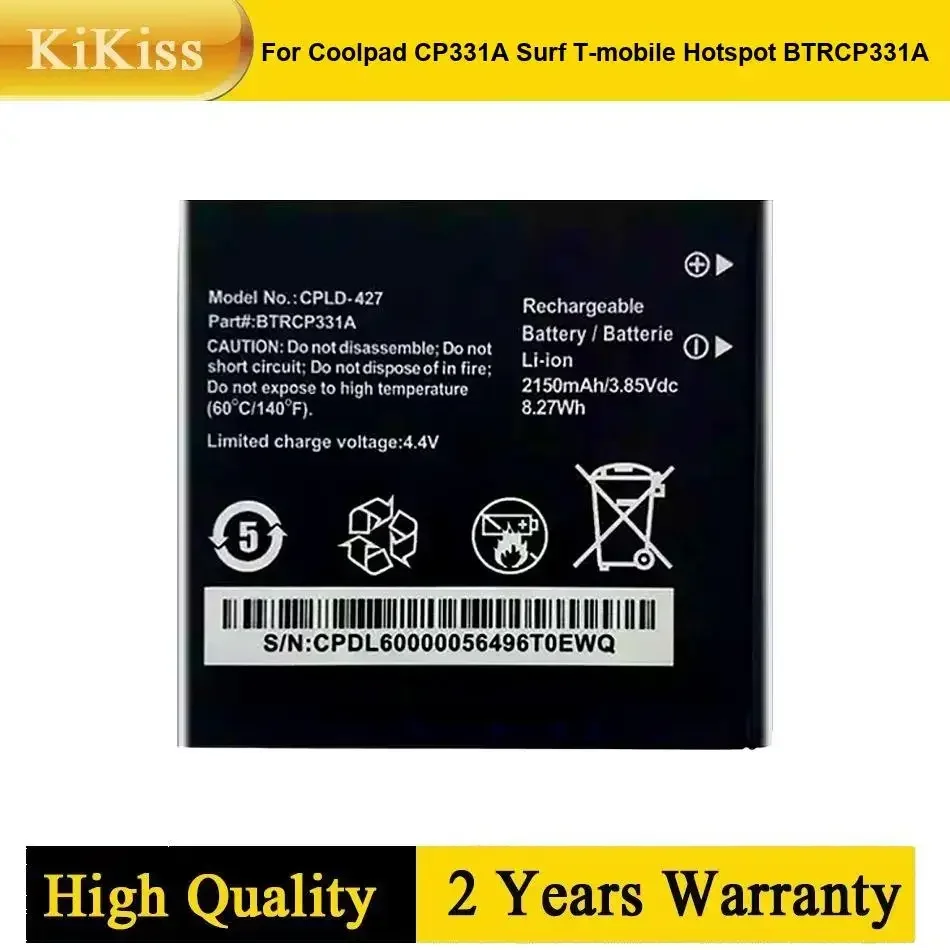 

Литий-ионный аккумулятор CPLD-427 для Coolpad CP331A Surf T-mobile Hotspot BTRCP331A