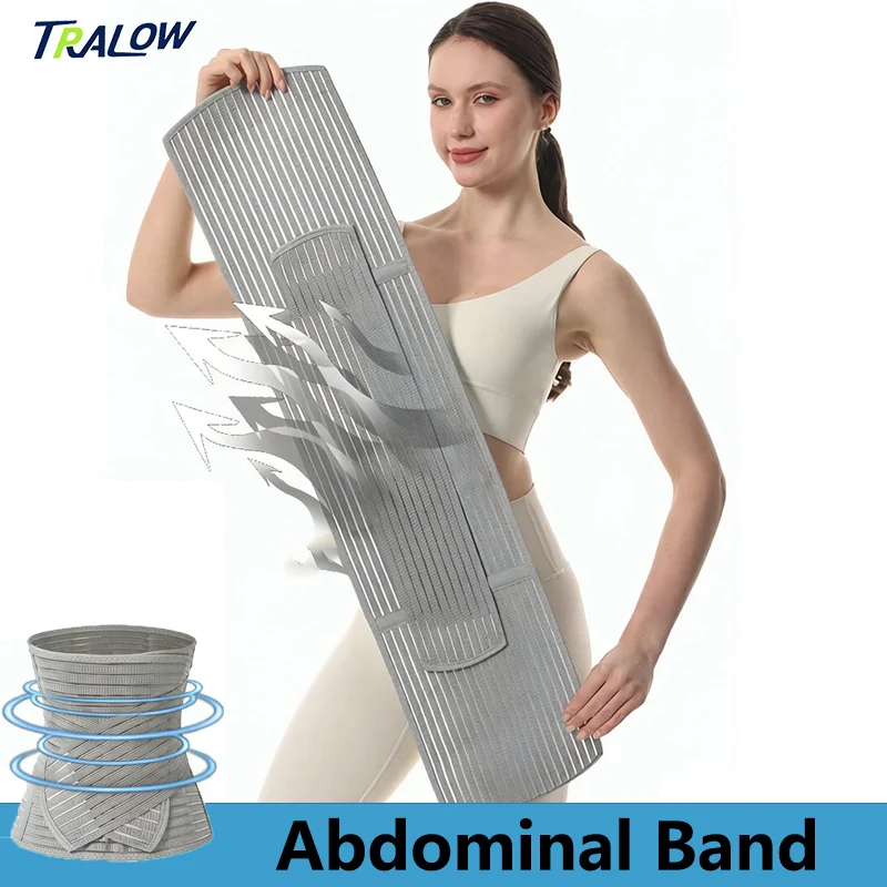 

TRALOW Adjustable Abdominal Binder Postpartum Post Surgery Recovery Breathable Compression Slimming Body Shaper for Men Women