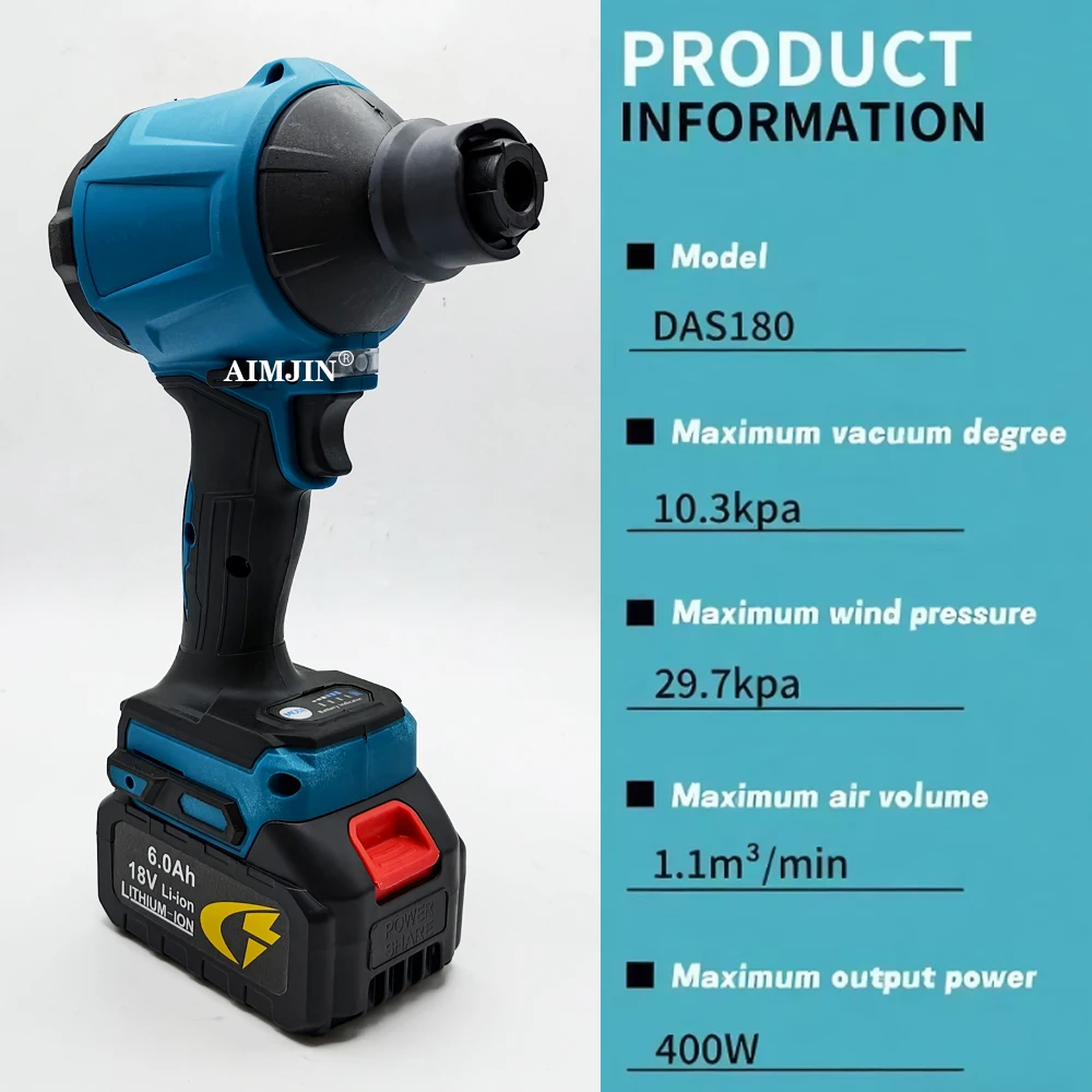 AIMJIN DAS180 Brushless Cordless Air Blower: Air Dust Removal Gun with Nozzle, Multifunction Dusting Machine