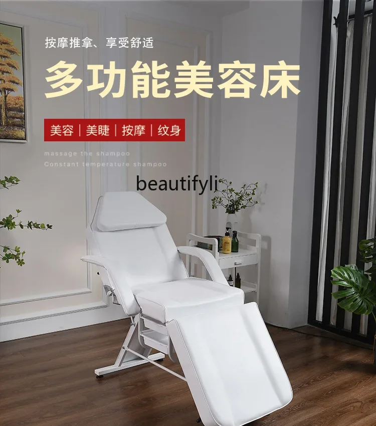 Folding Facial Bed Multifunctional Tattoo Bed Physiotherapy Tattoo Chair Micro-Finishing Massage Couch Tattoo Folding