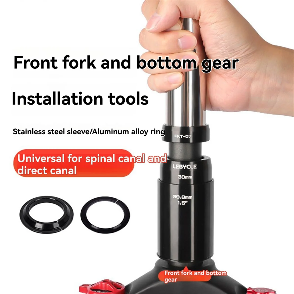 

AA85 Mountain Road Bicycle Front Fork Bottom Gear Installation Tool Cone Fork Straight Forklift Bowl Bottom -in Tools
