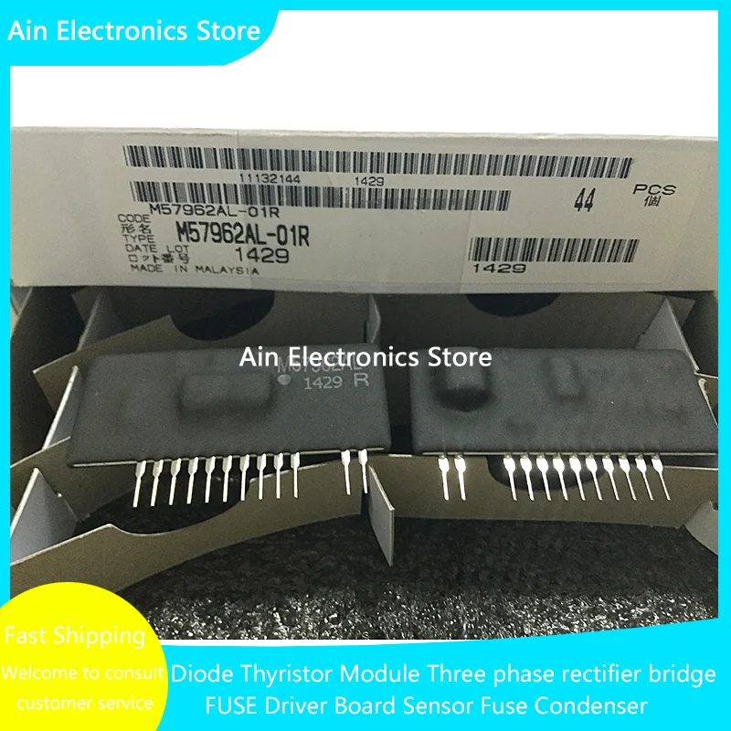 M57962L M57962AL M57959L VLA517-01R EXB841 NEW AND ORIGINAL IGBT Driver Module