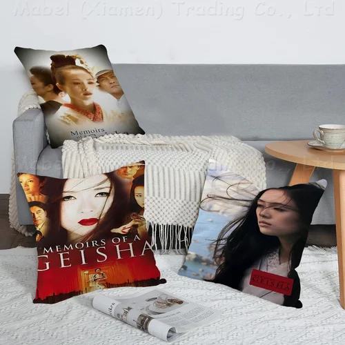 게이샤 캔버스 베개의 클래식 영화 회고록, 애니메이션 베개, 소파 침대 머리 베개 커버, 쿠션 커버, 패션 45×45 cm  Best5