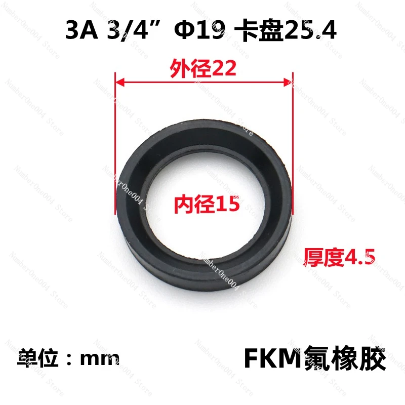 Applicable to Fluorororubber FKM Quick Release Gasket Stainless Steel Clamp Joint Chuck Gasket Sealing Ring Sanitary Food Grade