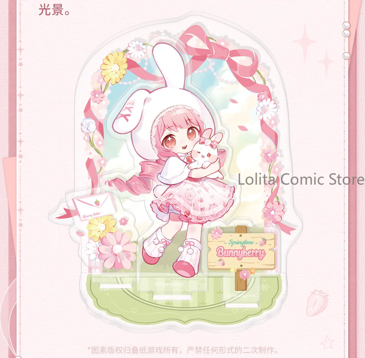Official Shining Nikki Nuan Nuan Cosplay Anime Cartoon Acrylic Standing sign refrigerator sticker Accessories ornament Gift view 4