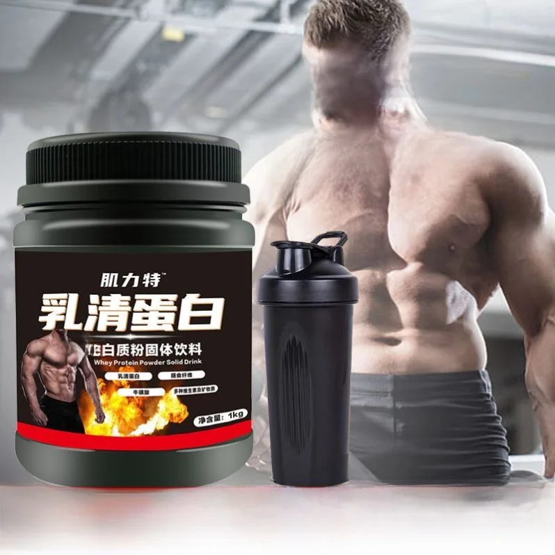 Pó de Proteína Whey para Perda de Peso e Construção Muscular Equipamento de Fitn para Homens e