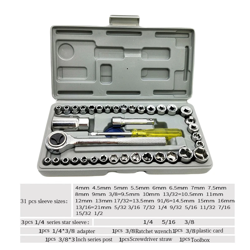 Universal 40pcs Car Repair Tool  1/4-Inch Socket Set  Ratchet Torque Wrench Combo Tools Kit Auto Repairing Tool Set