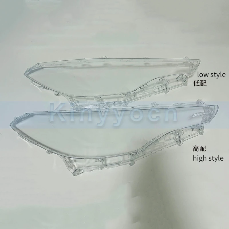 Front Headlight Glass Cover For Toyota Frontlander 2022-2023 Front Headlight Shell Headlamp Transparent Cover Lens