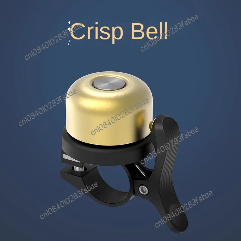 Bicycle Bell Mountain Bike Vintage Copper Bell Crisp and Loud Folding Bike Cycling Equipment