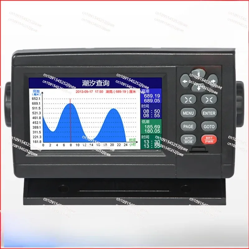 GPS Navigator Cigna XF-520 5-inch Marine Satellite Color LCD Dual Mode Positioning Ship Charting Instrument  Navigation