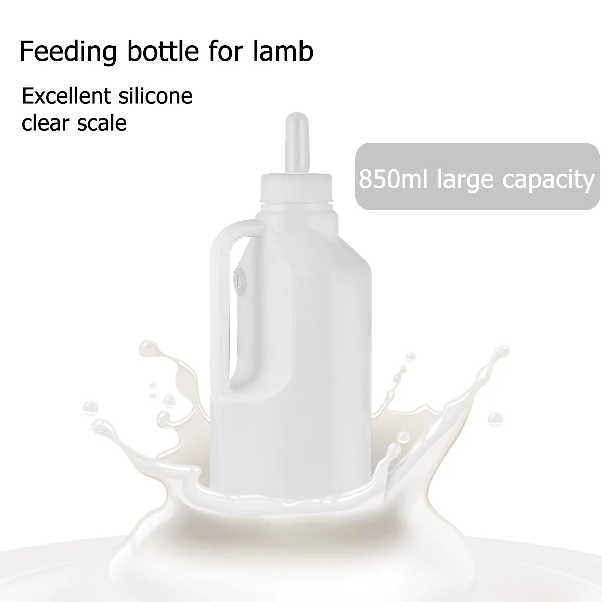 1 مجموعة 850 مللي وحدة تغذية الضأن قسط سيليكون دائم مقاومة درجات الحرارة العالية للبغل حمار خنزير الأغنام الحصان الكلب مزارع الأبيض #4