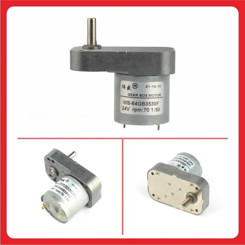 WS-64GB3530F DC gear motor 12V24V display frame motor high torque forward and reverse turning motor