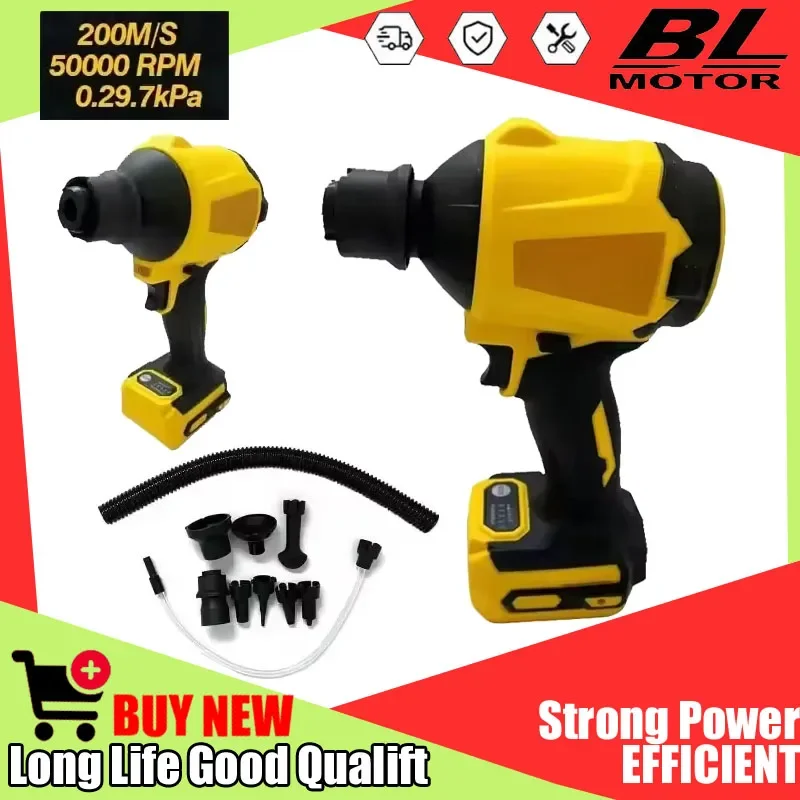 

Бесщеточный беспроводной электрический пылесос-воздуходувка, ручной вентилятор, совместимый с аккумулятором Dewalt 20V.