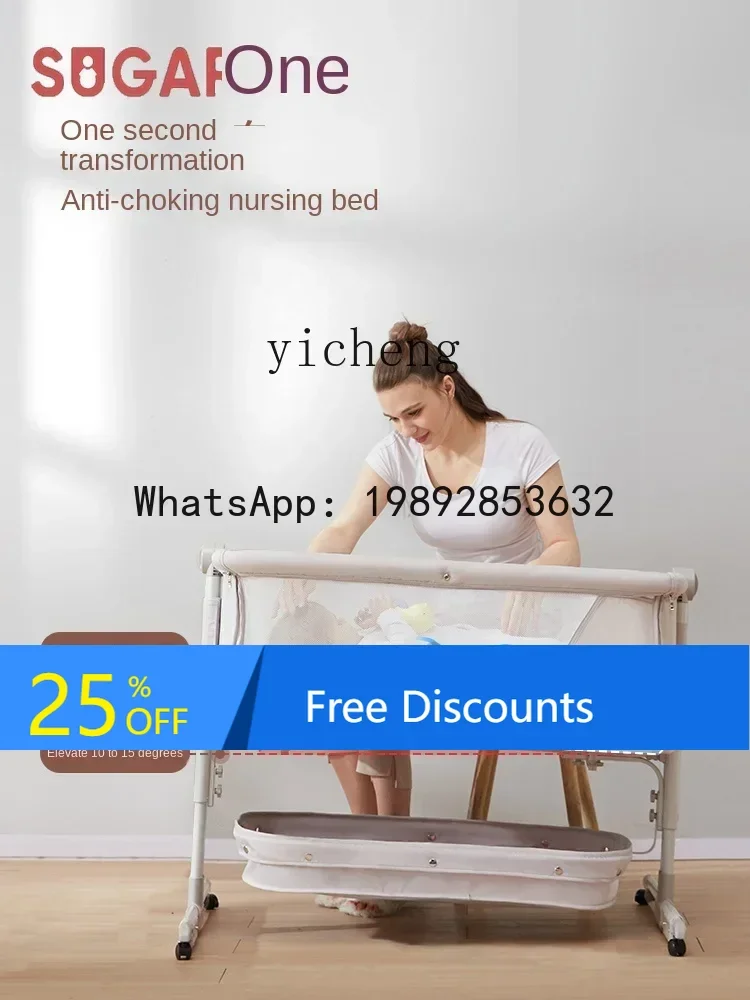 

AD Baby Crib Portable Newborn Folding Stitching Bed Portable Small Bed