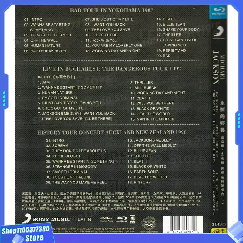 Michael Jackson 3 Classic Concerts Live Concert 1080p High Definition BD Blu-ray 3 Disc
