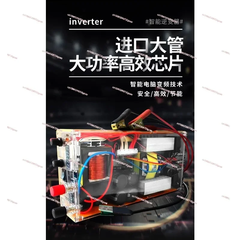 1600M inverter head, 3000W high power 12V/24V electronic boost power converter, Smart Inverter