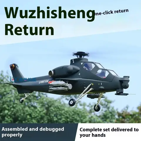 Z10 우지 텐 썬더볼트 파이어 무장 헬리콥터 470l 원격 제어 이미징 실물 기계 베이더우 GPS 위치 자동 복귀 Z10 우지 텐 썬더볼트 파이어 무장 헬리콥터 470l 원격 제어 이미징 실물 기계 베이더우 GPS 위치 자동 복귀