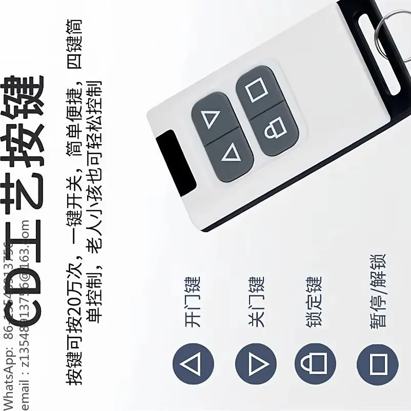 Glass door remote control copy 433/315 automatic induction door 5-hole key glass sliding door with remote control