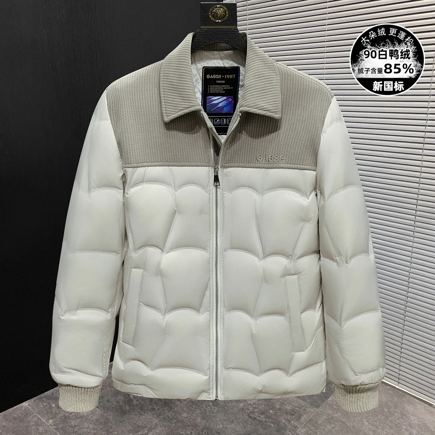2026 Winter New Style Fashion Casual Men's Down Jacket High-Quality Coat