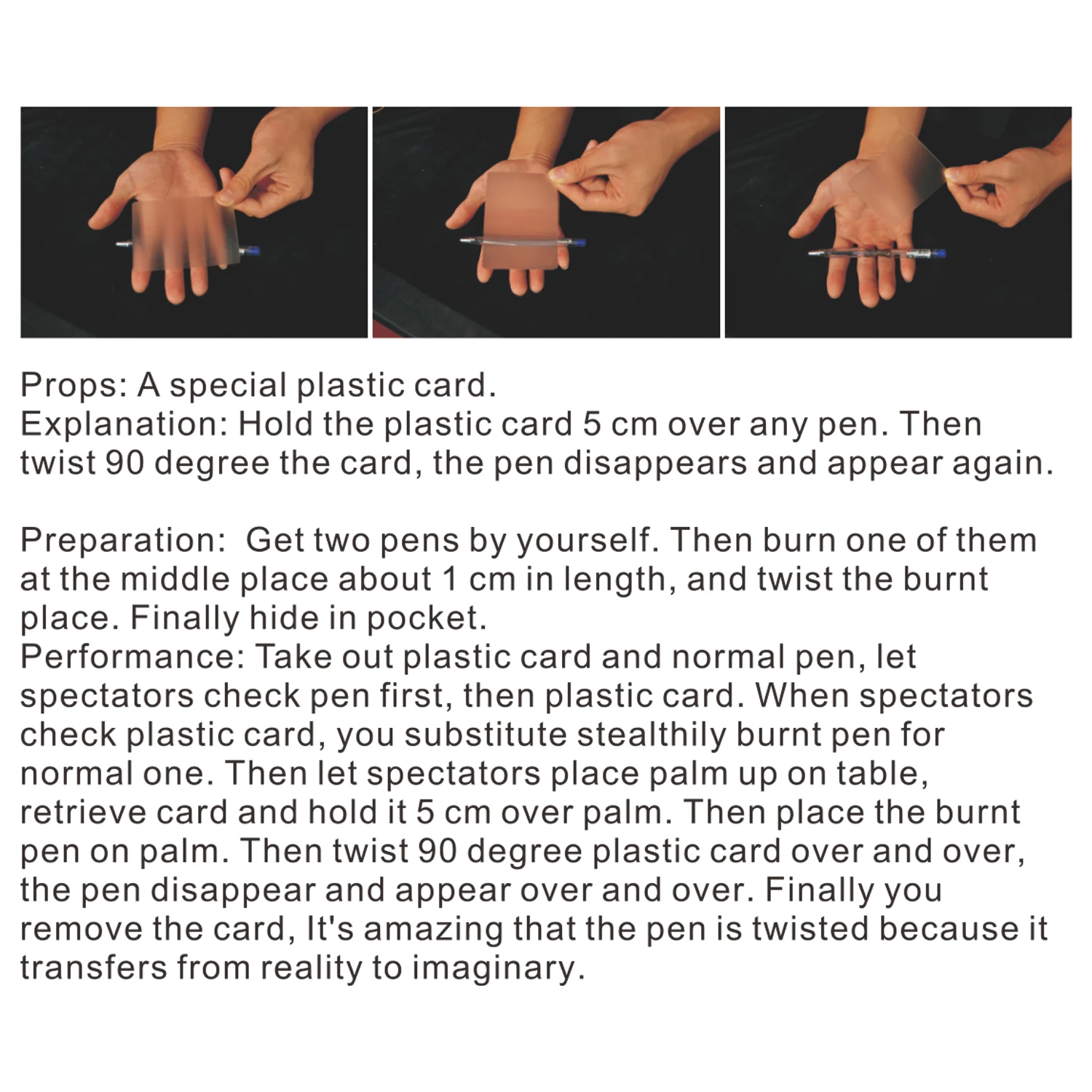 시각적 왜곡, 마술 소품, 환상 펜, 클로즈업 성능, 새롭고 특이하고 재미있는 장난감