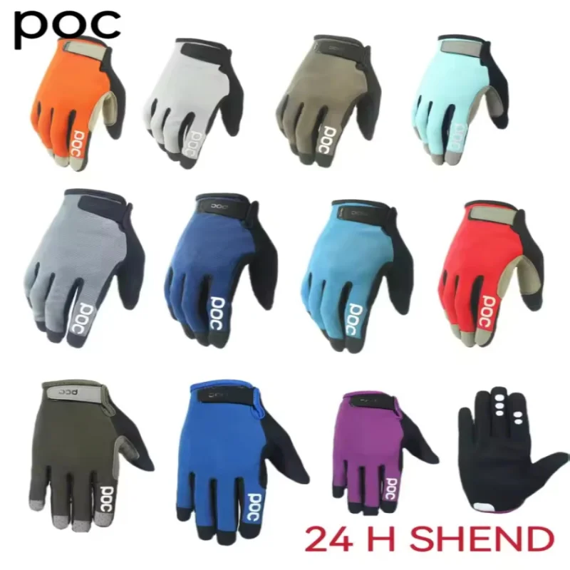 

poc 8 colour dh mx bike long finger all-season model wearable and comfortable riding gloves universal