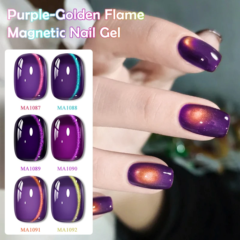 Esmalte de Uñas Magnético con Brillo Dorado y Morado, Efecto Llama, Semipermanente, Removible con Acetona, Barniz de Gel UV, Suministros para Uñas