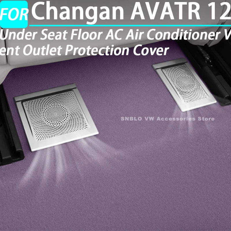 

Under Seat Floor AC Air Conditioner Vent Outlet Protection Cover for Changan AVATR 12 Interior Accessories 2026
