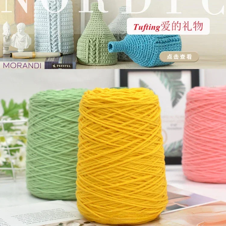 400g Wool Tufting Gun Handmade DIY Carpet Poke Embroidery 8 Strands of Milk Cotton Tube Wool