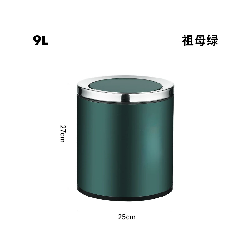 

Household stainless steel kitchen, tabletop, bathroom, hotel double-layer large flip waterproof bucket