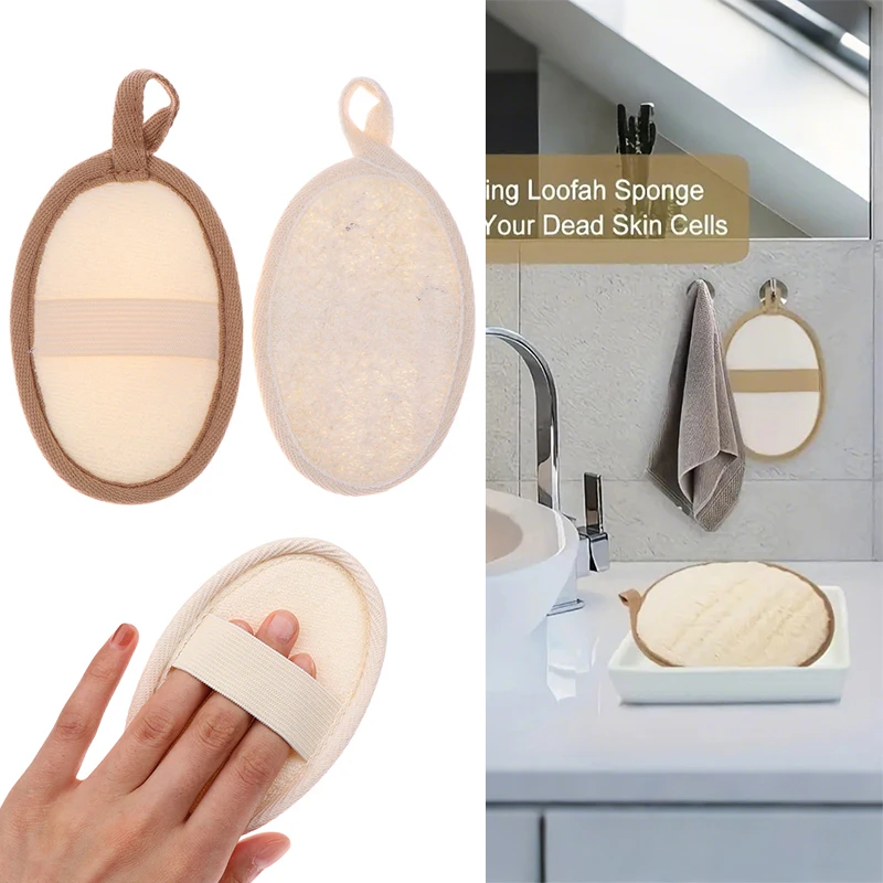 Natural Loofah Body Scrubber Bath Exfoliating Sponge Soft Shower Brush Cleaner Pad Exfoliator Shower Puff Body Skin Care Tool