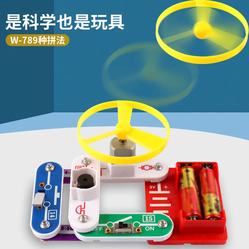 Students teaching aids electronic building blocks puzzles steam toys science electronic musical instruments universal toy kids