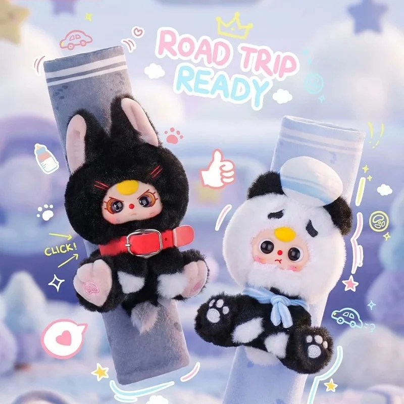 

100% Authentic Baby Three Car Safety Shoulder Strap Blind Box Car Safety Belt Decoration Trendy Play Gift for People to Collect