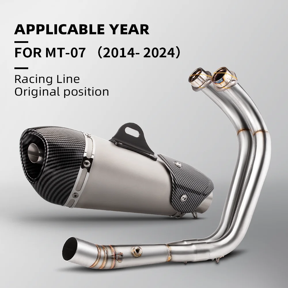 S1 Slip On 51mm Exhaust Muffler for YZF MT07 MT-07 FZ07 Match Front Header Full Exhaust System