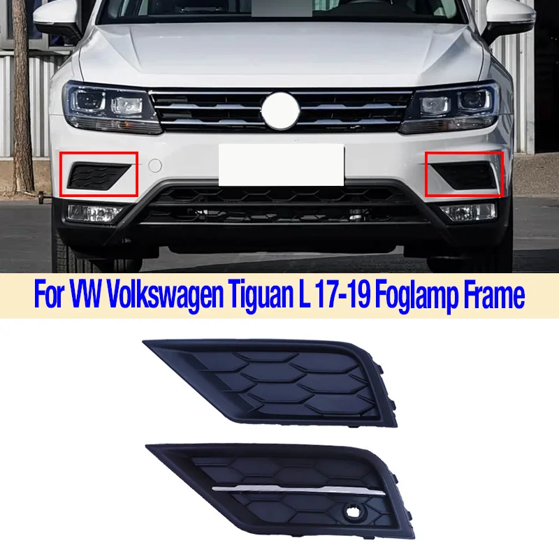 Para VW Volkswagen Tiguan L 1719